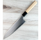 Hatsukokoro Chromax Gyuto 210mm