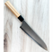 Hatsukokoro Chromax Gyuto 240mm