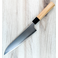 Hatsukokoro Chromax Gyuto 240mm