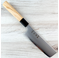 Hatsukokoro Chromax Nakiri 160mm