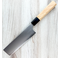 Hatsukokoro Chromax Nakiri 160mm