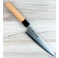 Hatsukokoro Chromax Petty 140mm