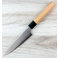 Hatsukokoro Chromax Petty 140mm