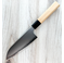 Hatsukokoro Chromax Santoku 170mm