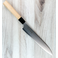 Hatsukokoro Chromax Sujihiki 240mm