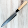 Hatsukokoro Chromax Sujihiki 240mm