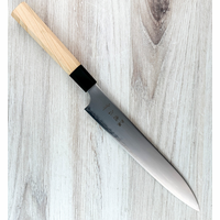 Visit Hatsukokoro Chromax Sujihiki 240mm