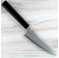 Hatsukokoro G3 Tsuchime Honesuki 150mm