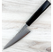 Hatsukokoro G3 Tsuchime Honesuki 150mm
