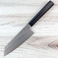 Hatsukokoro Ginrei Silver 3 Bunka 150mm