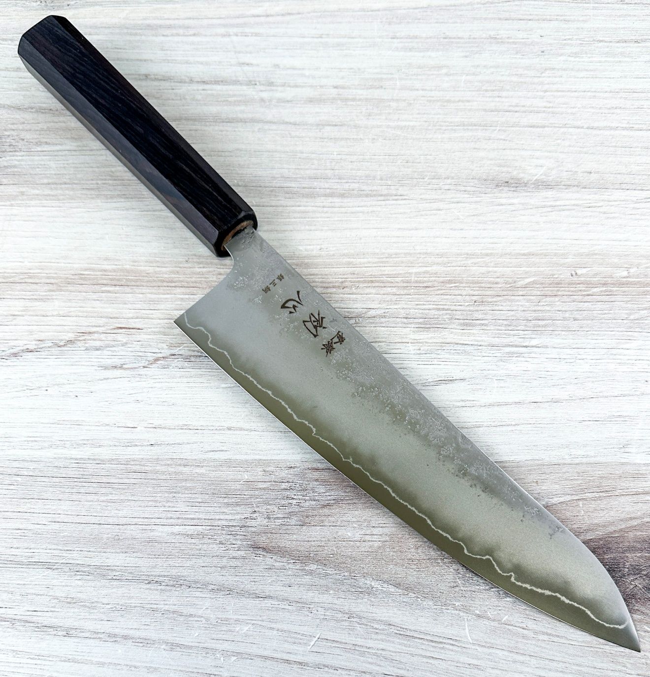 Hatsukokoro Ginrei Silver 3 Gyuto 210mm