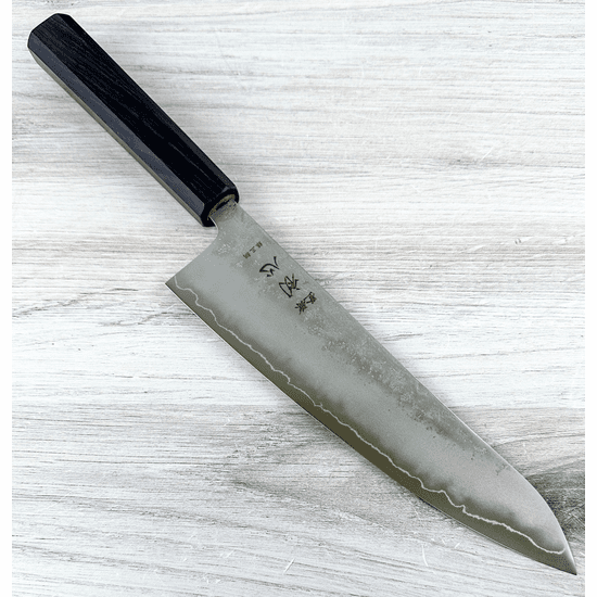 Hatsukokoro Ginrei Silver 3 Gyuto 210mm