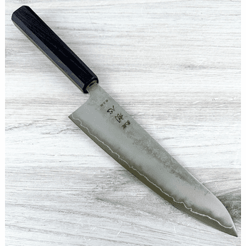 Hatsukokoro Ginrei Silver 3 Gyuto 210mm