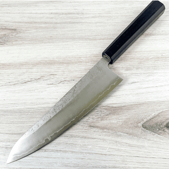 Hatsukokoro Ginrei Silver 3 Gyuto 210mm