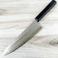 Hatsukokoro Ginrei Silver 3 Gyuto 210mm
