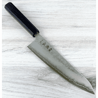 Visit Hatsukokoro Ginrei Silver 3 Gyuto 210mm