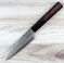 Hatsukokoro Ginrei Silver 3 Kiri-Petty 115mm