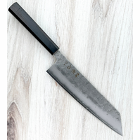 Visit Hatsukokoro Ginrei Silver 3 Kiritsuke 210mm