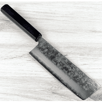 Visit Hatsukokoro Ginrei Silver 3 Nakiri 170mm