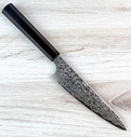 Hatsukokoro Hayabusa ATS34