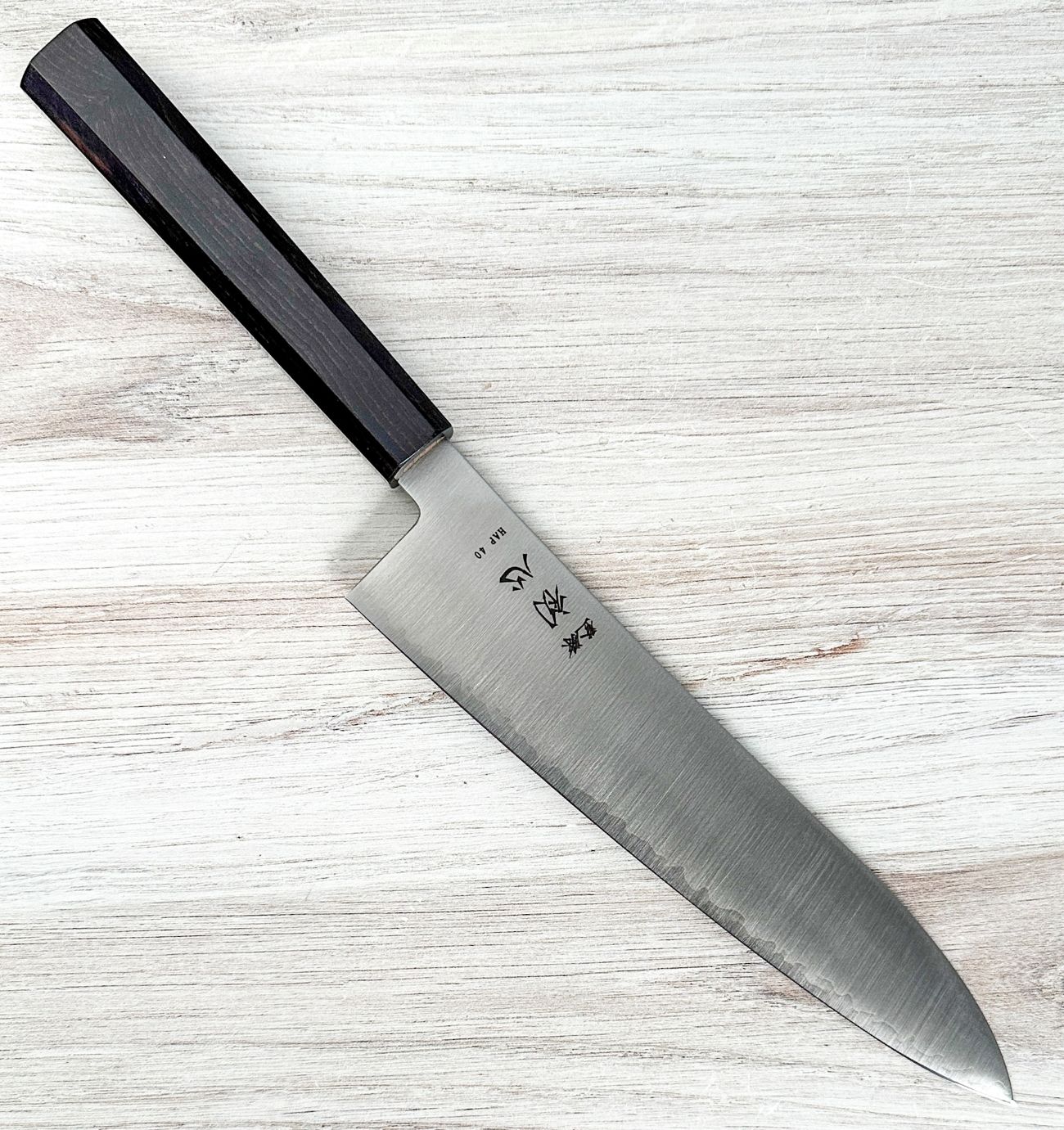 Hatsukokoro HAP40 Gyuto 210mm|Chef Knives To Go