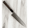 Hatsukokoro Hayabusa Ginsan Gyuto 210mm