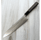 Hatsukokoro Hayabusa Ginsan Gyuto 210mm