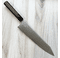 Hatsukokoro Hayabusa Ginsan Kiritsuke 210mm