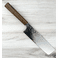 Hatsukokoro Hayabusa VG10 Tsuchime Nakiri 165mm
