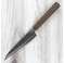 Hatsukokoro Hayabusa VG10 Tsuchime Petty 150mm