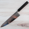 Hatsukokoro Hikari SLD Gyuto 210mm - Scratch on Handle