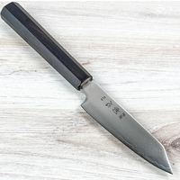 Visit Hatsukokoro Hikari SLD Kiri-Petty 110mm