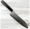 Hatsukokoro Hikari SLD Santoku 170mm
