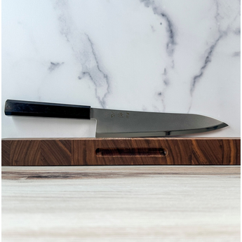 Hatsukokoro Kaijin Blue #2 Gyuto 210mm