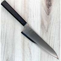 Visit Hatsukokoro Kaijin Blue #2 Gyuto 210mm