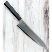 Visit Hatsukokoro Kaijin Blue #2 Gyuto 240mm