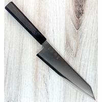 Visit Hatsukokoro Kaijin Blue #2 Kiritsuke 210mm