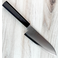Hatsukokoro Kaijin Blue #2 Santoku 180mm