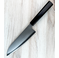 Hatsukokoro Kaijin Blue #2 Santoku 180mm