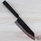 Hatsukokoro Kurogane Blue #2 Bunka 165mm - Used and Returned