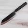 Hatsukokoro Kurogane Blue #2 Bunka 165mm - Used and Returned