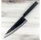 Hatsukokoro Kurogane Blue #2 Gyuto 210mm