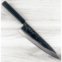 Visit Hatsukokoro Kurogane Blue #2 Gyuto 210mm