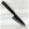Hatsukokoro Kurogane Blue #2 Ko Bunka 120mm