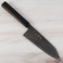 Hatsukokoro Ryuhyo SG2 Bunka 180mm - Used and Returned