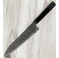 Hatsukokoro Ryuhyo SG2 Gyuto 210mm