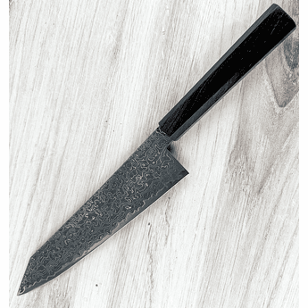 Hatsukokoro Ryuhyo SG2 Kiritsuke 210mm