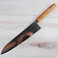 Hatsukokoro Ryuhyo SG2 Migaki Damascus Gyuto 240mm - Cracked Handle