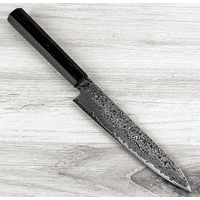 Visit Hatsukokoro Ryuhyo SG2 Petty 150mm