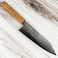 Hatsukokoro SG2 Damascus Bunka 180mm
